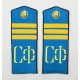 СЕРЖАНТ, погоны Авиации ВМФ СССР обр. 1943 г..